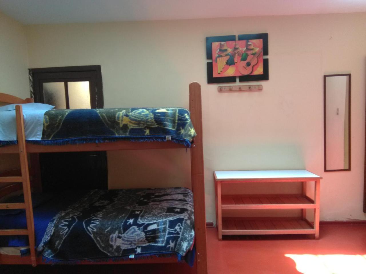 Auquis Ccapac Guest House 库斯科 外观 照片