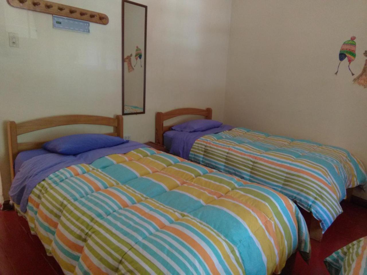 Auquis Ccapac Guest House 库斯科 外观 照片