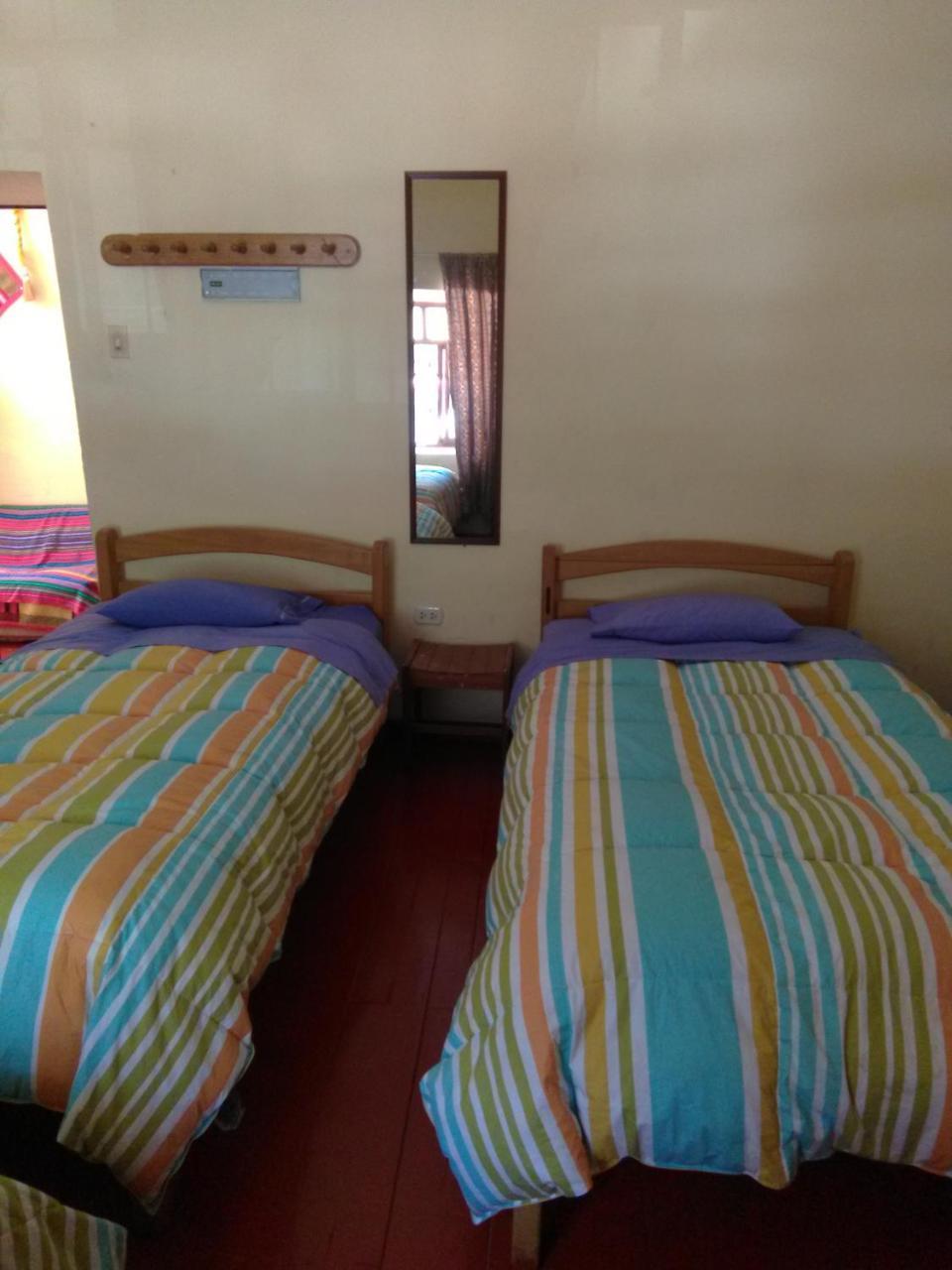 Auquis Ccapac Guest House 库斯科 外观 照片