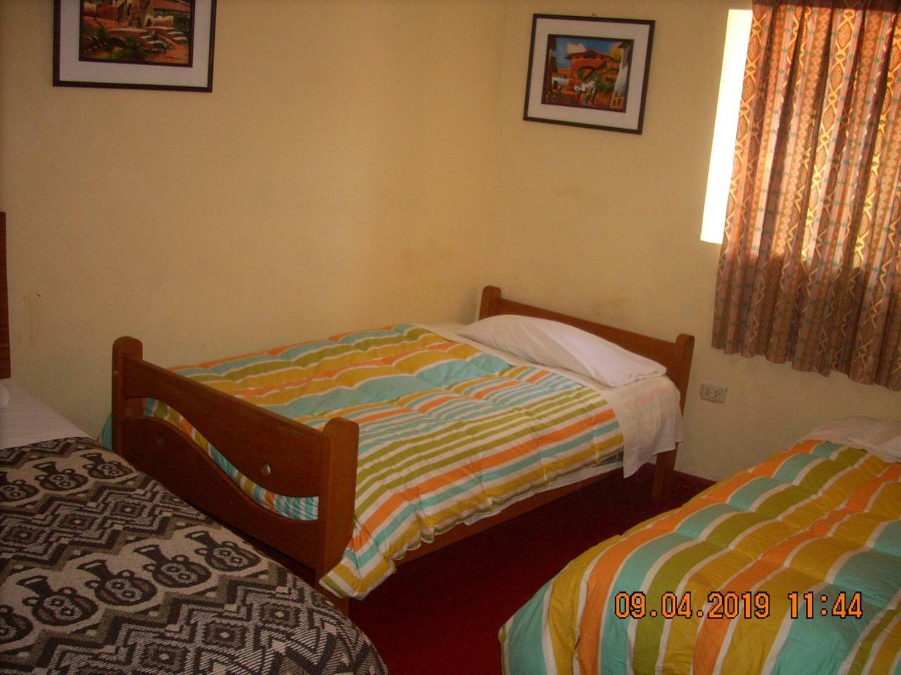 Auquis Ccapac Guest House 库斯科 外观 照片